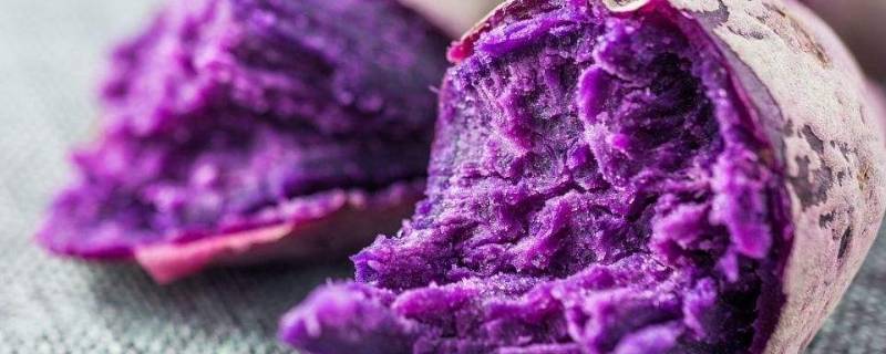  紫薯蒸多久可以熟