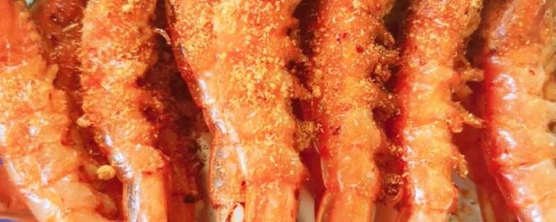  温州烤虾如何做才好吃