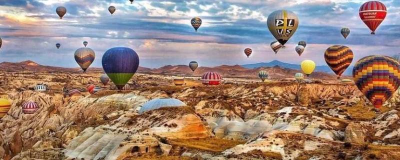  土耳其热气球在哪个城市