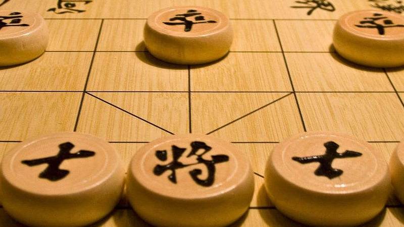  中国象棋起源于啥时期