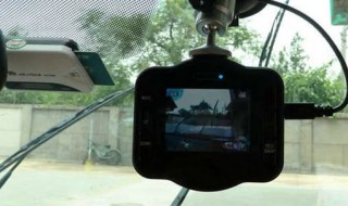  行车记录仪停车熄火后可以自动录像吗 行车记录仪停车熄火后可以不可以自动录像