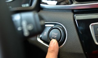  汽车front键如何关闭 关闭汽车front键的方法