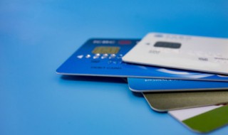 信用卡的账单日和还款日啥意思 信用卡的账单日和还款日的意思