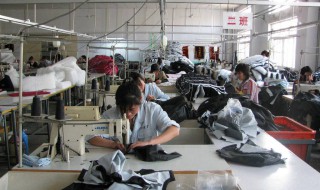 服装生产企业管理流程 都进来看看吧