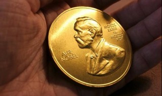 第一位获得诺贝尔奖的是哪个国家 第一位获得诺贝尔奖的是谁