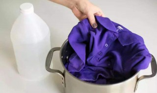  染色衣服如何洗回原色 教你3个衣服被染色处理方法