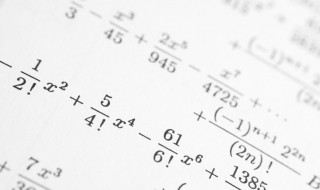  分数运算如何做 分数的运算法则你知道吗