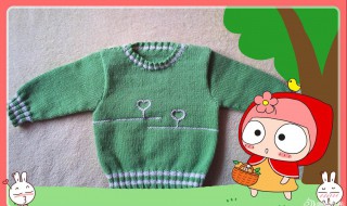  儿童毛衣颜色如何搭配好看 提供几点建议
